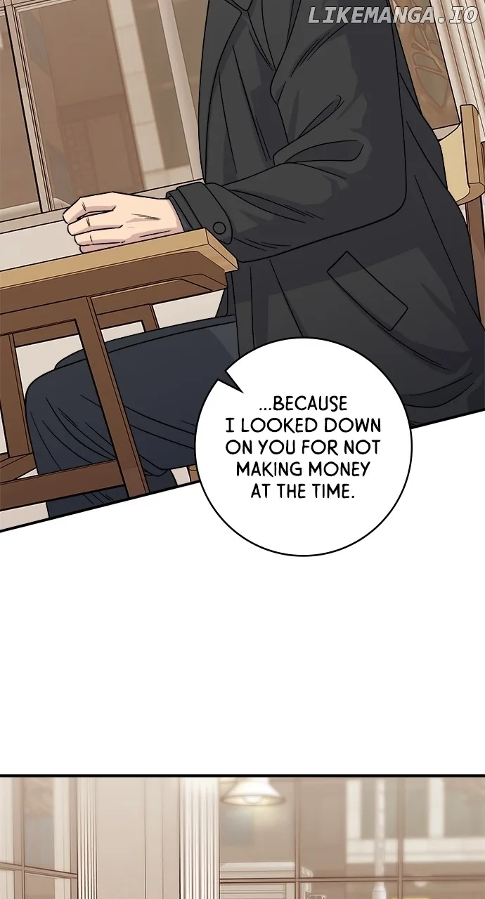 A Deadbeat’s Meal Chapter 107 page 72