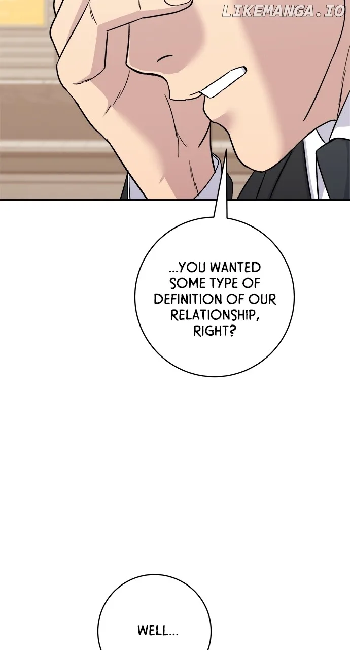 A Deadbeat’s Meal Chapter 107 page 74