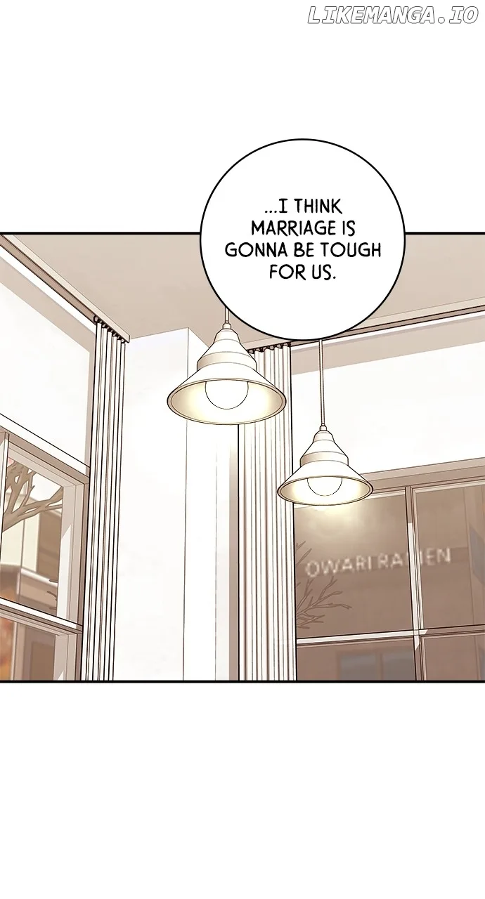 A Deadbeat’s Meal Chapter 108 page 1