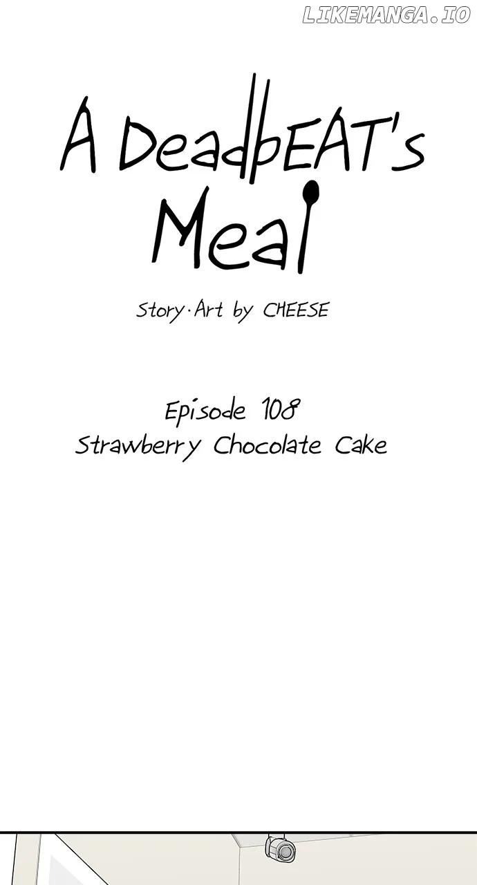 A Deadbeat’s Meal Chapter 108 page 6