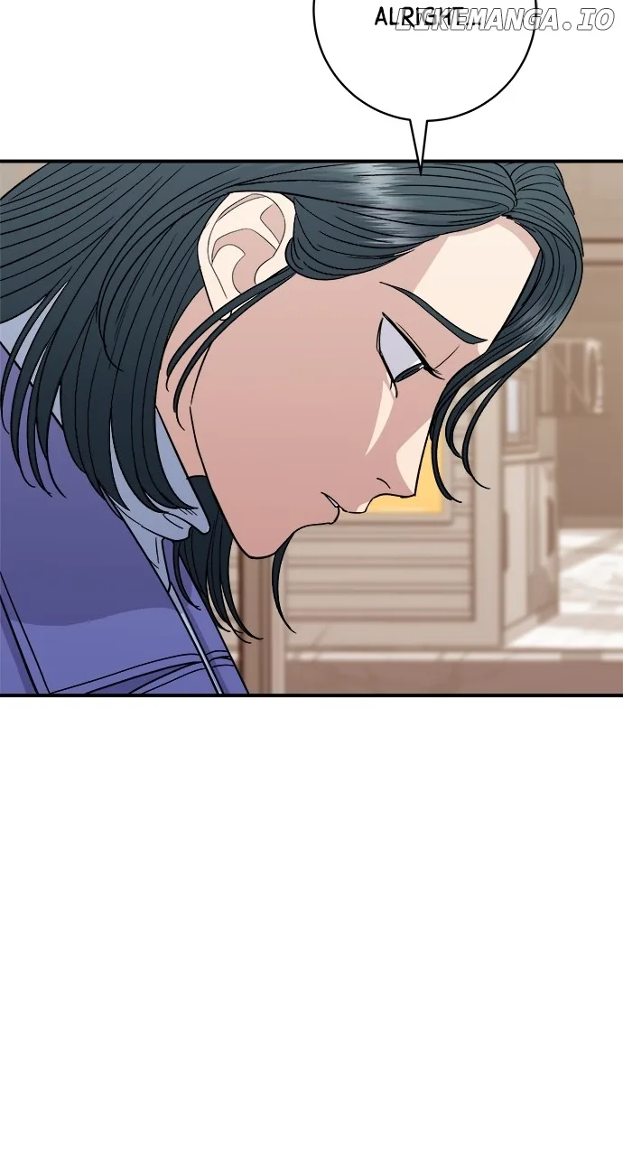A Deadbeat’s Meal Chapter 108 page 3