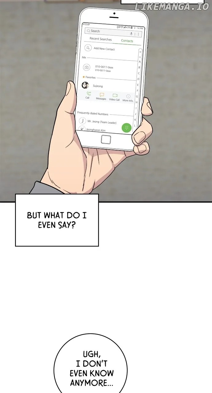 A Deadbeat’s Meal Chapter 108 page 43