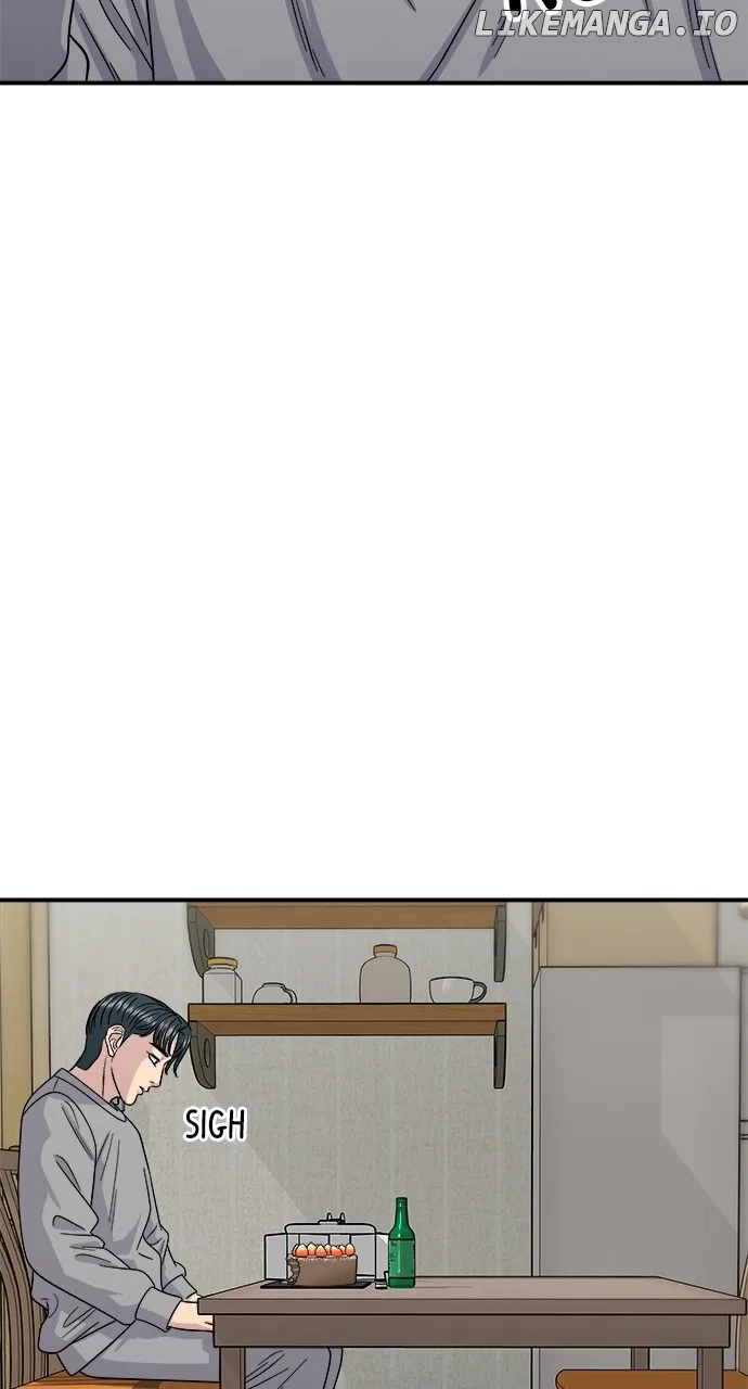 A Deadbeat’s Meal Chapter 108 page 71