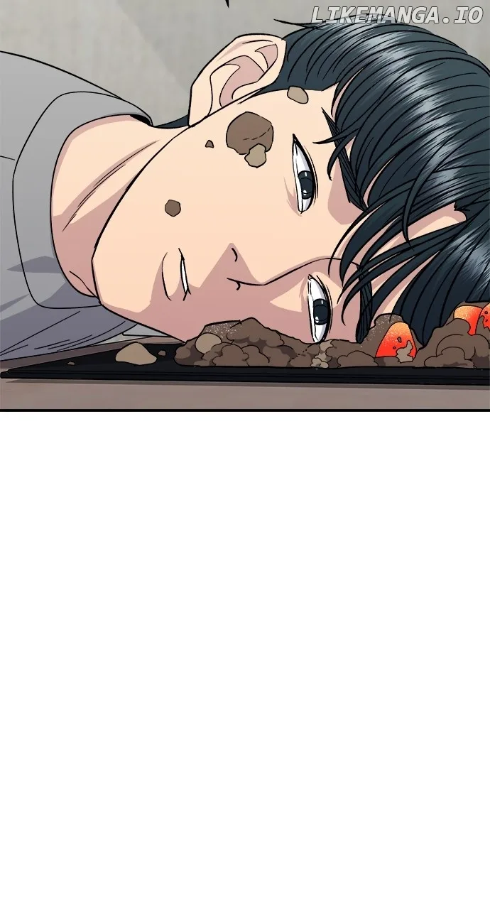 A Deadbeat’s Meal Chapter 108 page 74