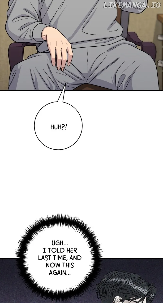A Deadbeat’s Meal Chapter 109 page 6