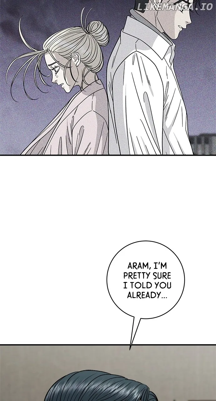 A Deadbeat’s Meal Chapter 109 page 7