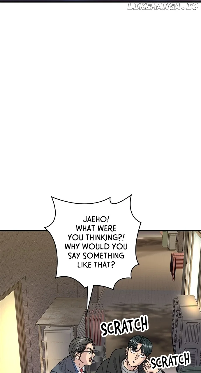 A Deadbeat’s Meal Chapter 109 page 18