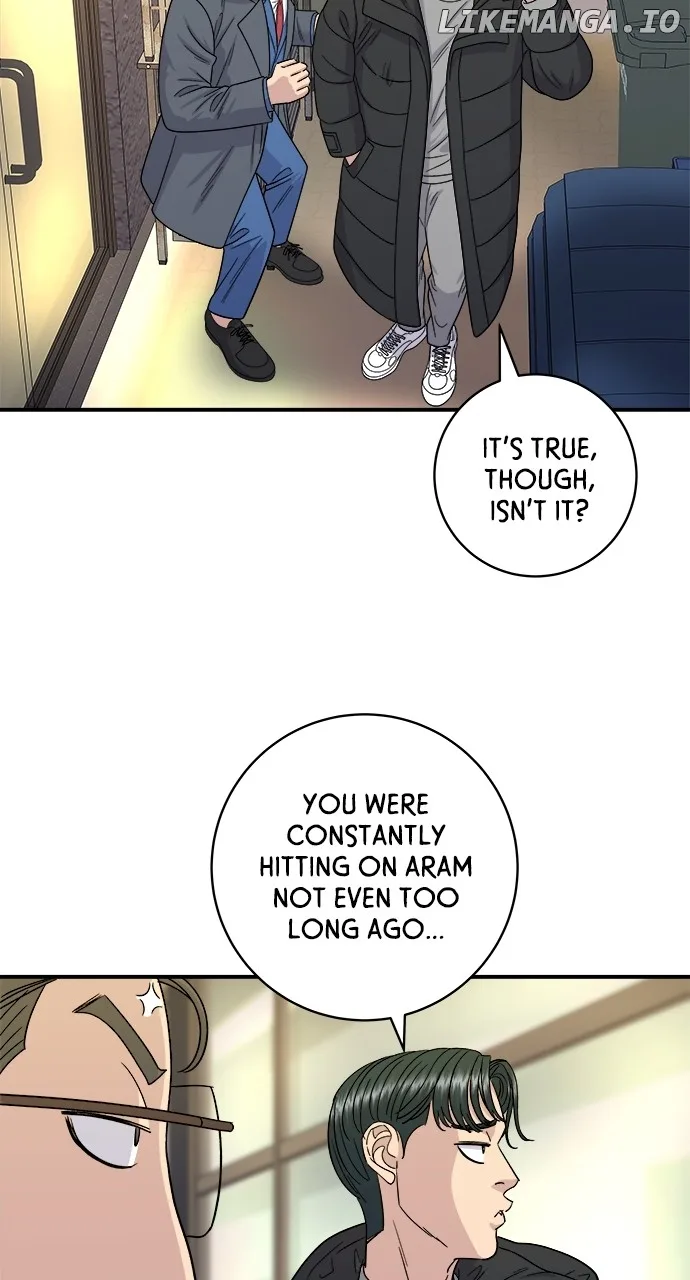 A Deadbeat’s Meal Chapter 109 page 19