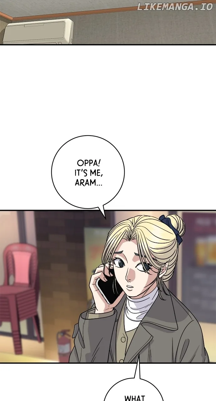 A Deadbeat’s Meal Chapter 109 page 4