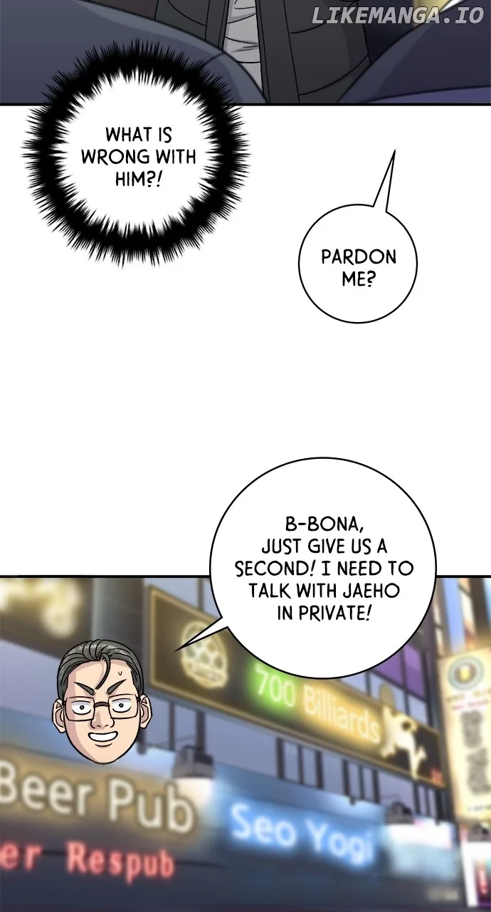 A Deadbeat’s Meal Chapter 109 page 17
