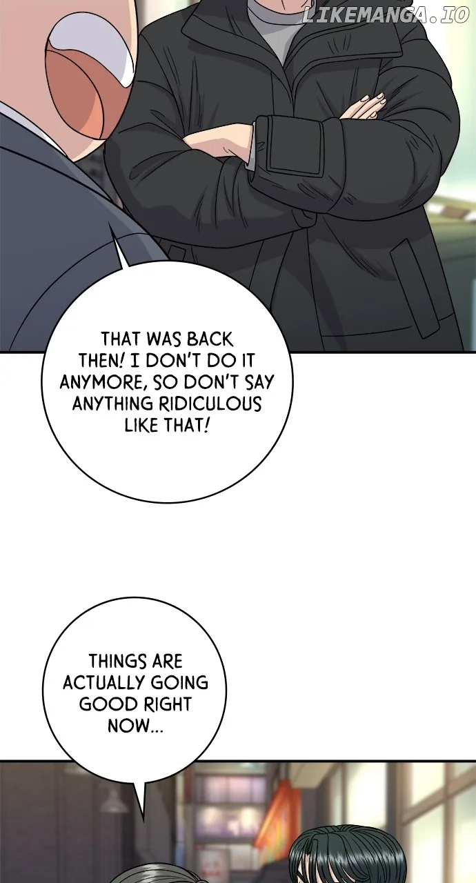 A Deadbeat’s Meal Chapter 109 page 20