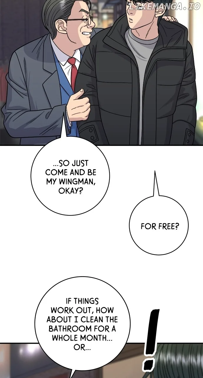 A Deadbeat’s Meal Chapter 109 page 21
