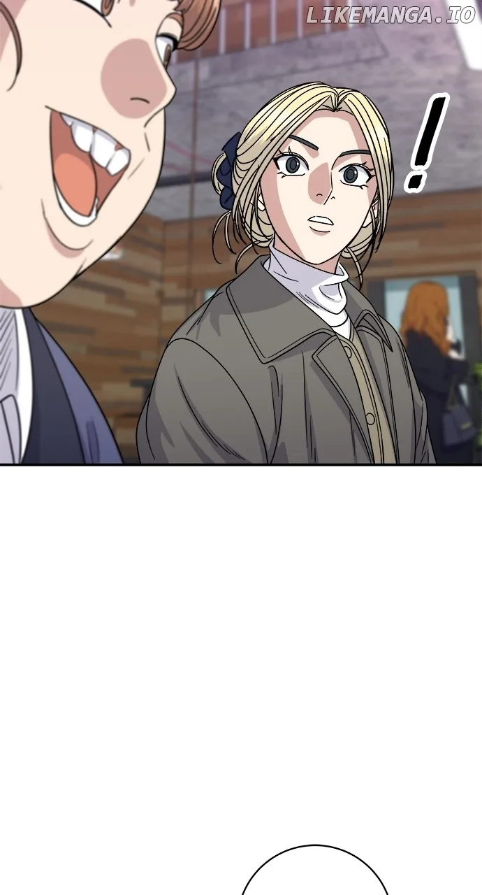 A Deadbeat’s Meal Chapter 109 page 72
