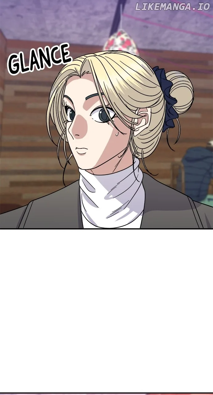 A Deadbeat’s Meal Chapter 109 page 74