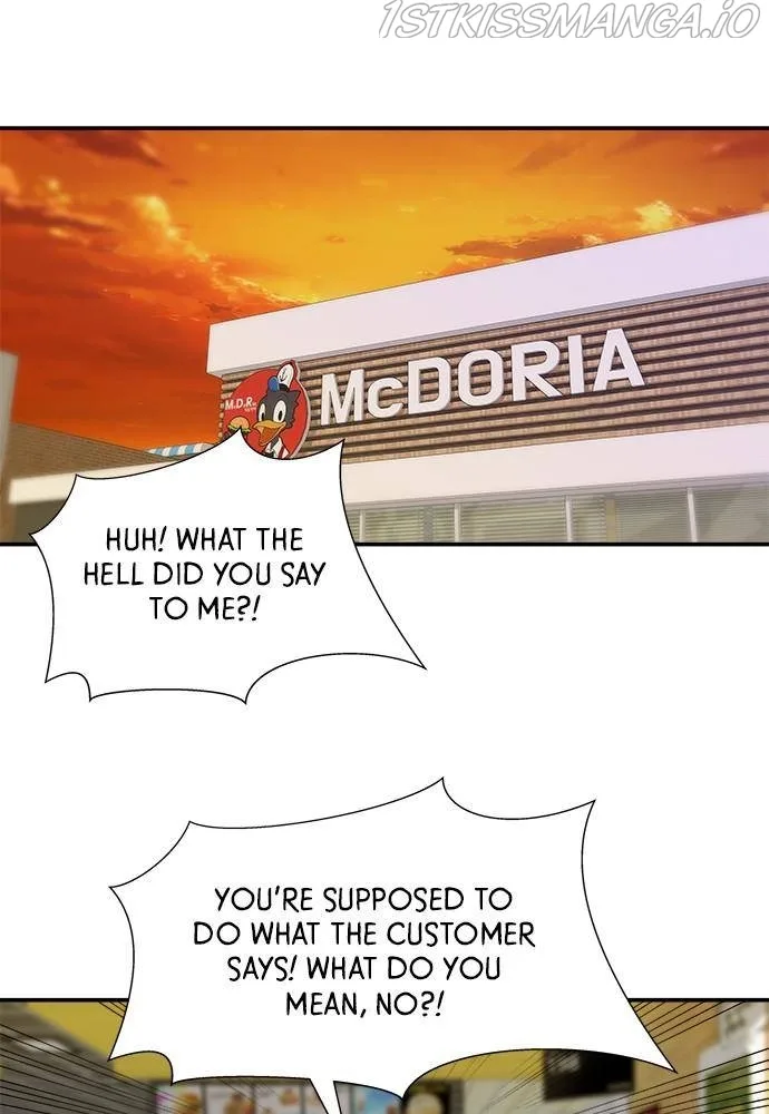 A Deadbeat’s Meal Chapter 11 page 1