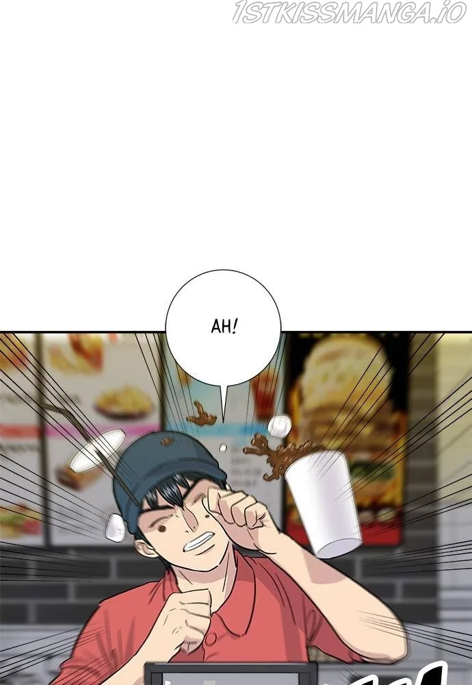 A Deadbeat’s Meal Chapter 11 page 4