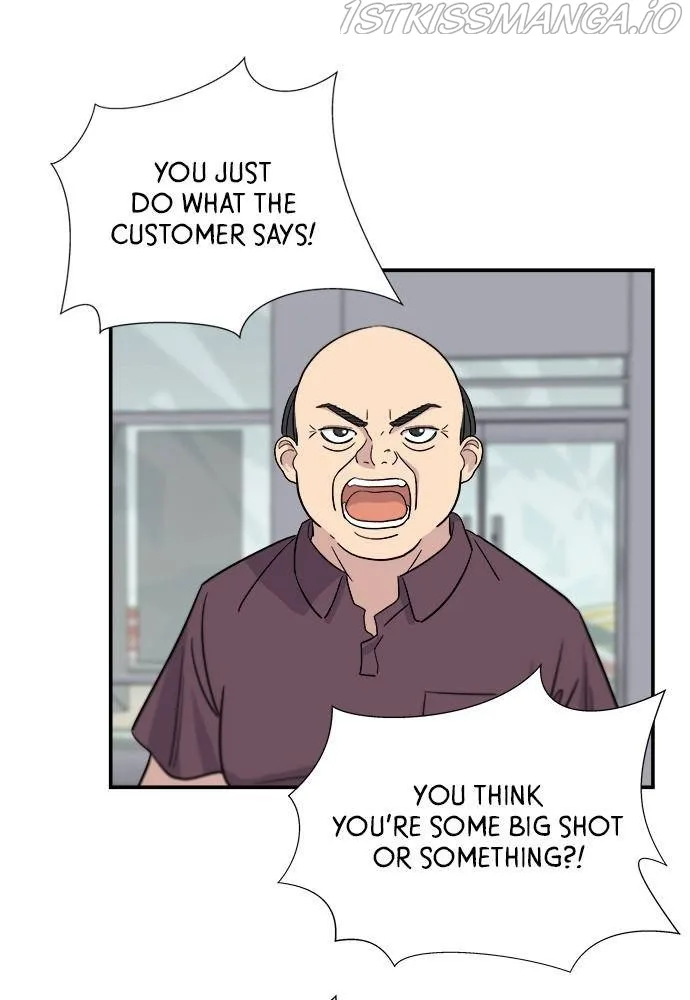 A Deadbeat’s Meal Chapter 11 page 7