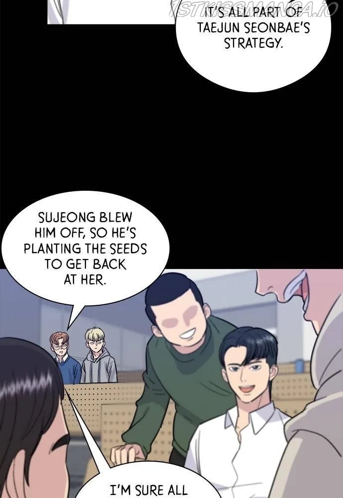 A Deadbeat’s Meal Chapter 11 page 71