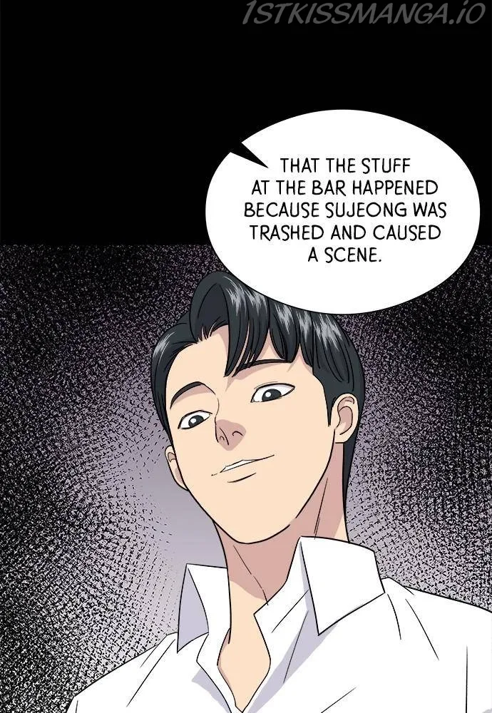 A Deadbeat’s Meal Chapter 11 page 74
