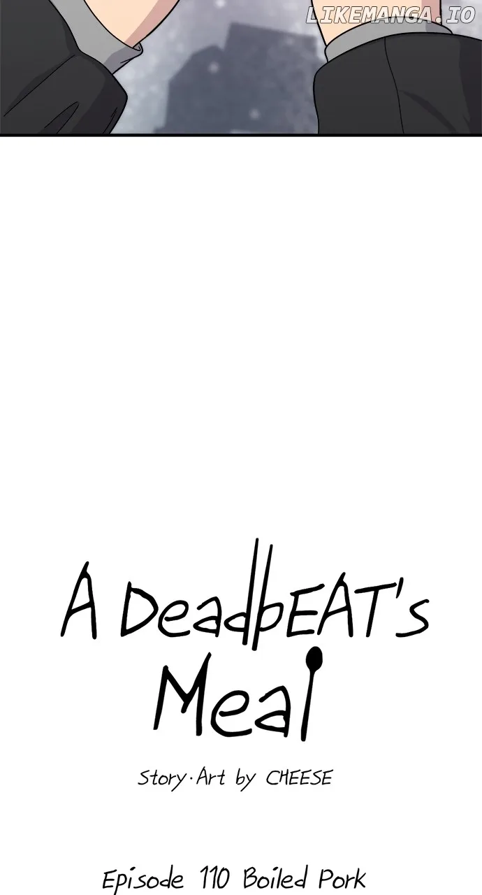 A Deadbeat’s Meal Chapter 110 page 17