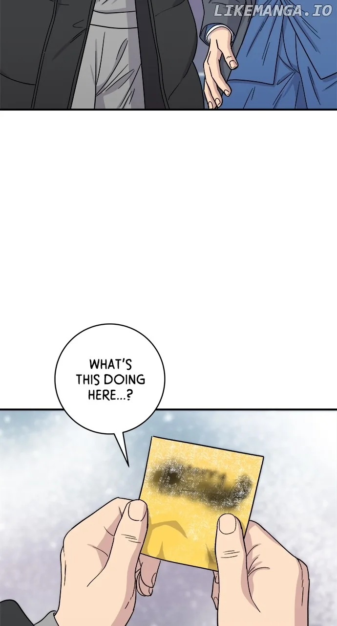 A Deadbeat’s Meal Chapter 110 page 16