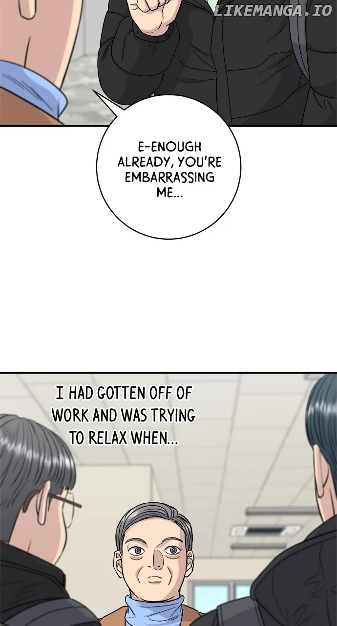 A Deadbeat’s Meal Chapter 110 page 30