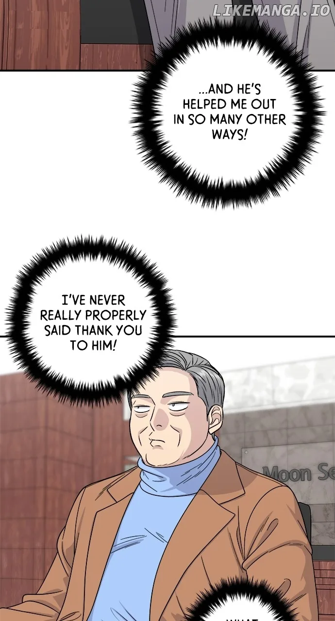 A Deadbeat’s Meal Chapter 110 page 44