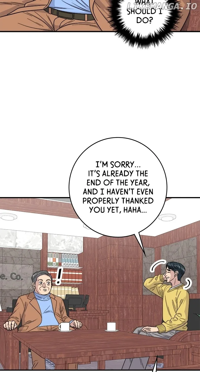 A Deadbeat’s Meal Chapter 110 page 45