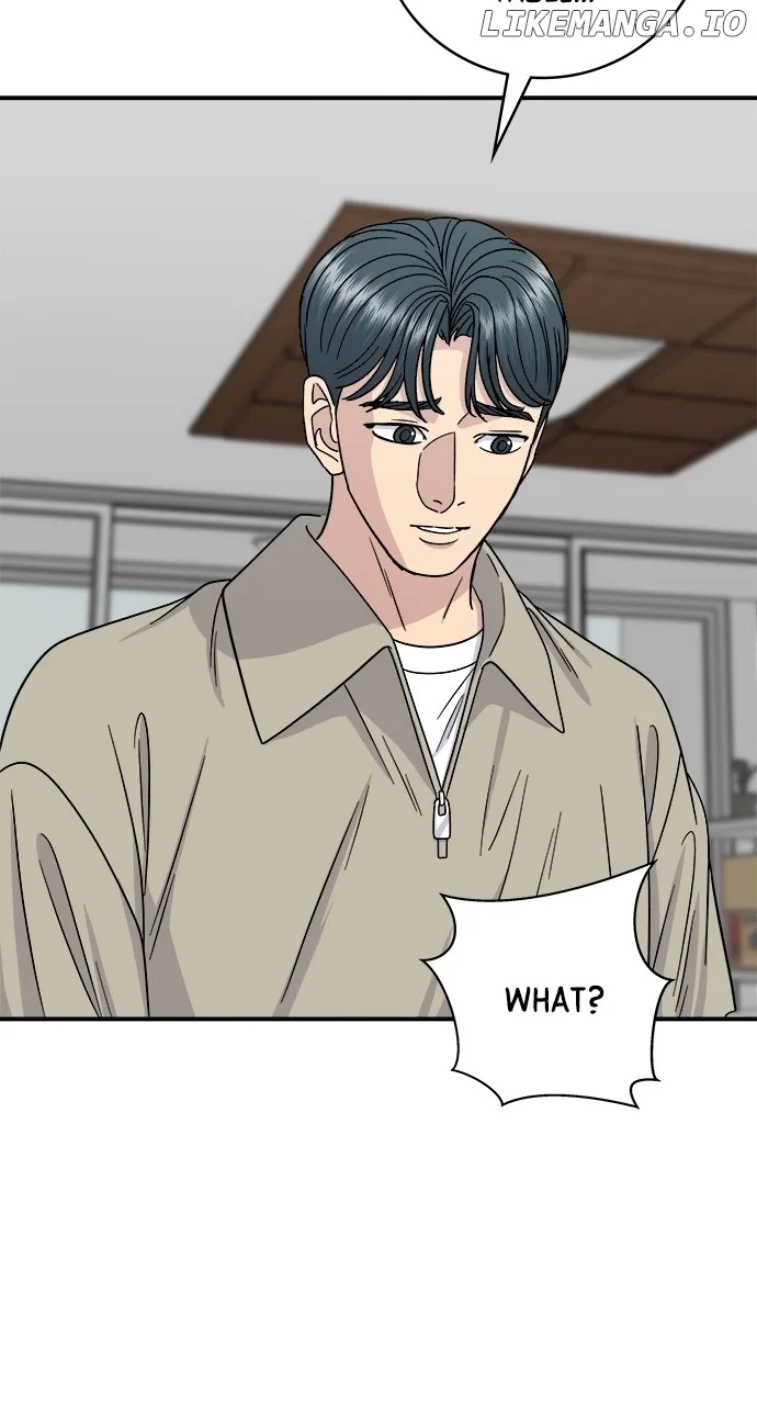 A Deadbeat’s Meal Chapter 110 page 74