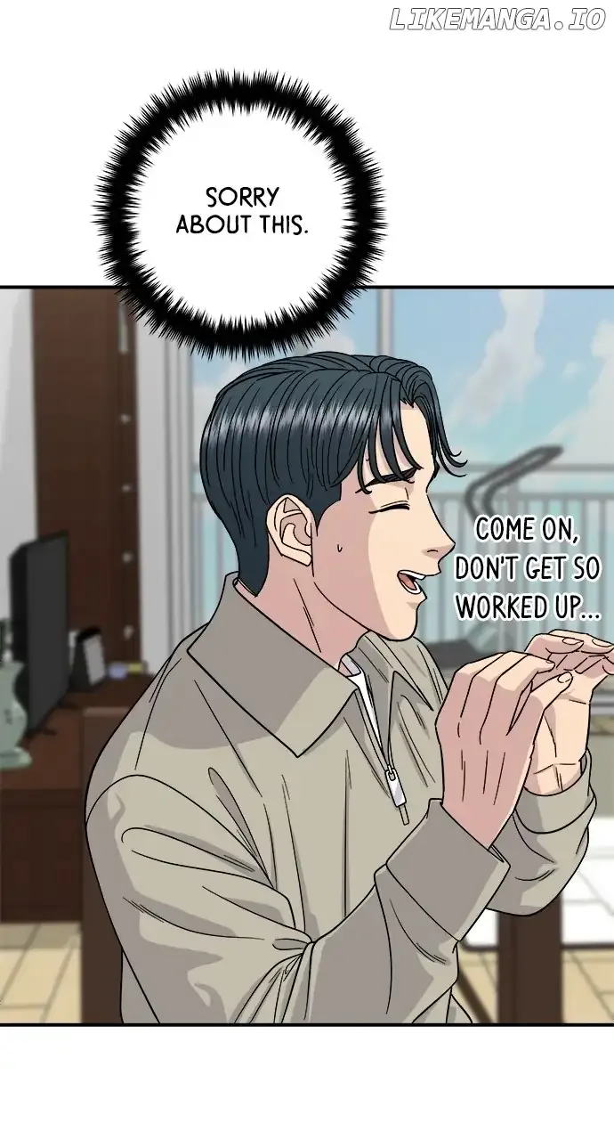 A Deadbeat’s Meal Chapter 111 page 13