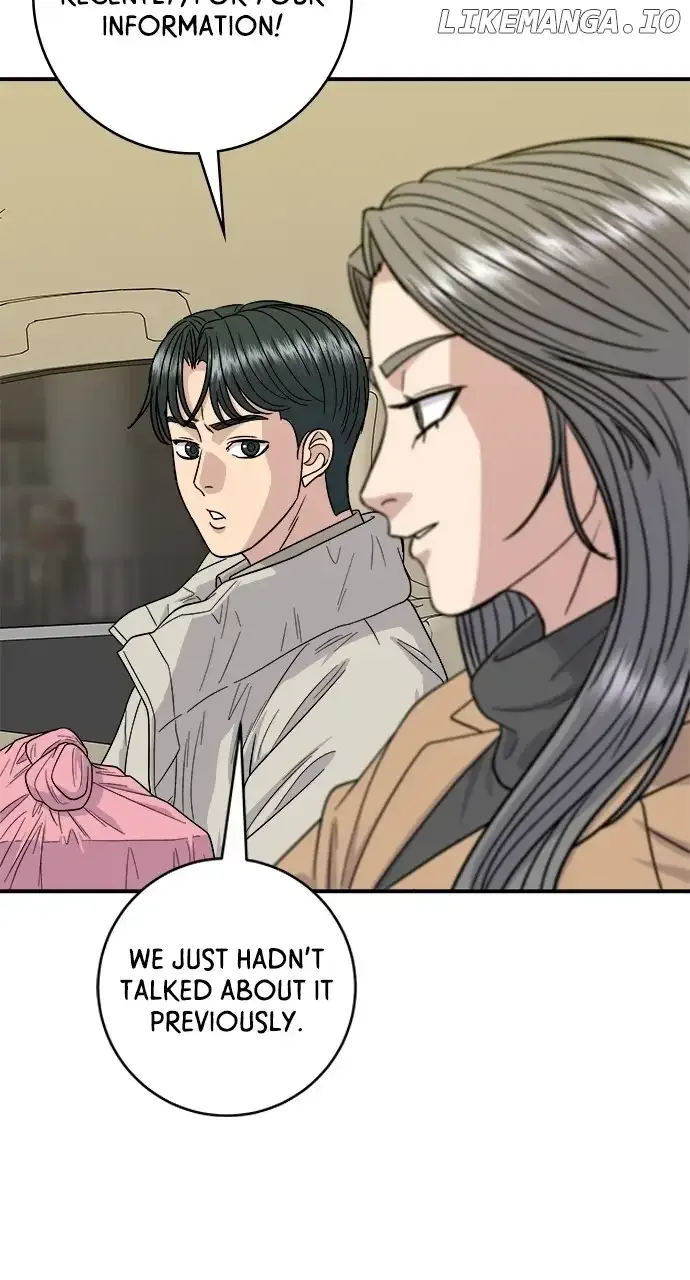 A Deadbeat’s Meal Chapter 111 page 23