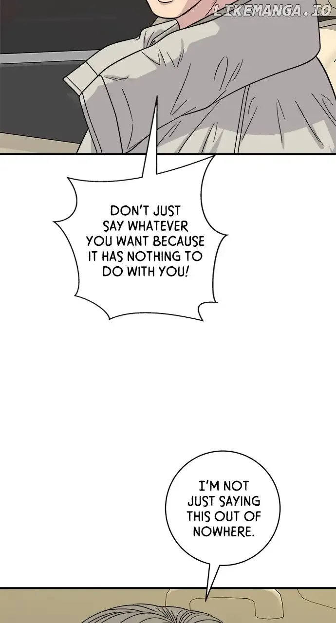 A Deadbeat’s Meal Chapter 111 page 20