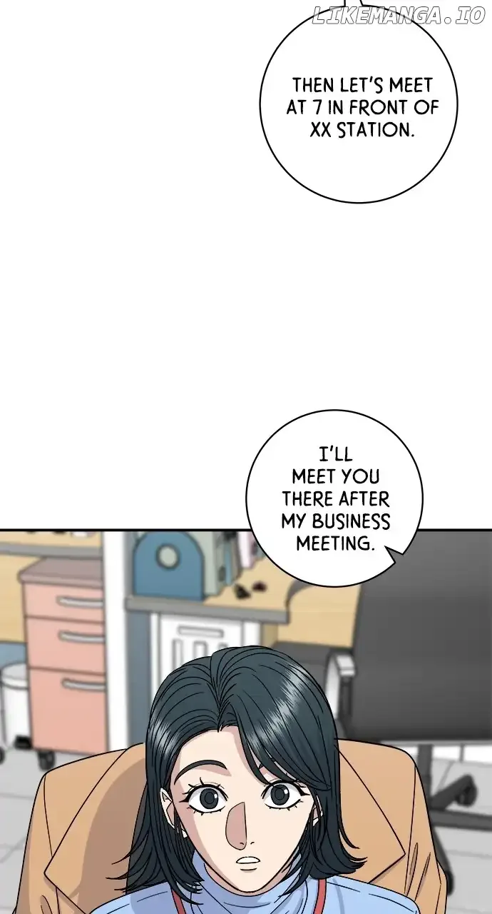 A Deadbeat’s Meal Chapter 111 page 44