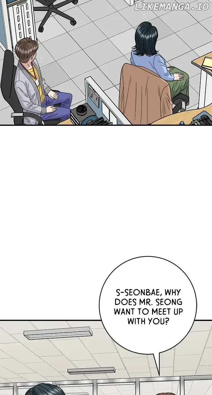 A Deadbeat’s Meal Chapter 111 page 47
