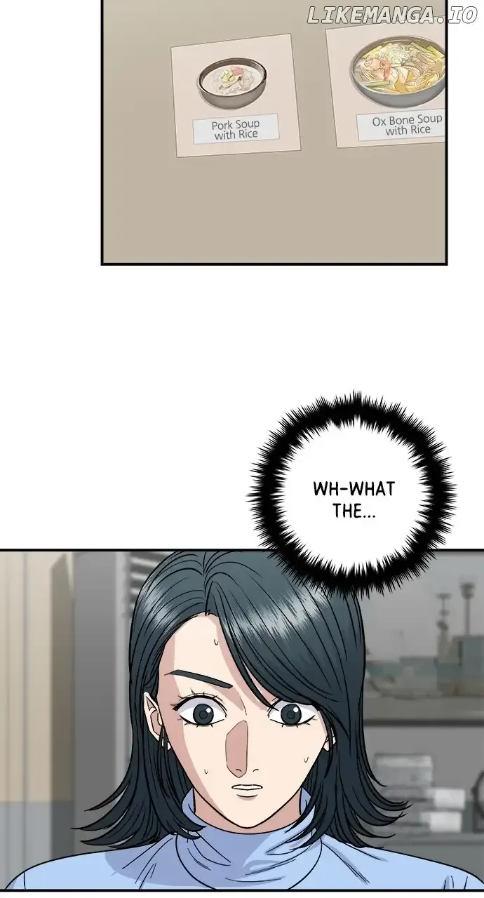A Deadbeat’s Meal Chapter 111 page 75