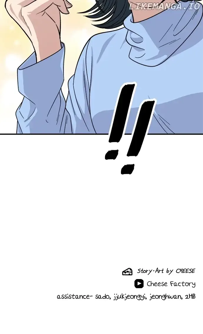 A Deadbeat’s Meal Chapter 111 page 80