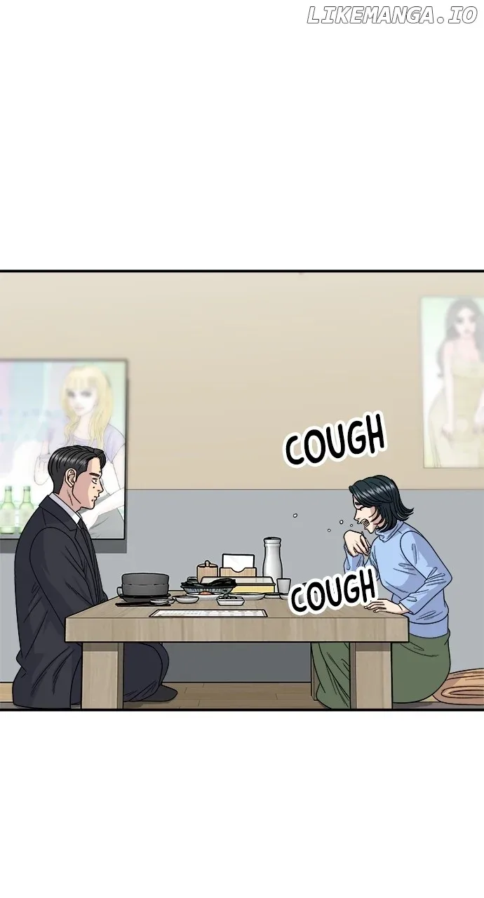 A Deadbeat’s Meal Chapter 112 page 2