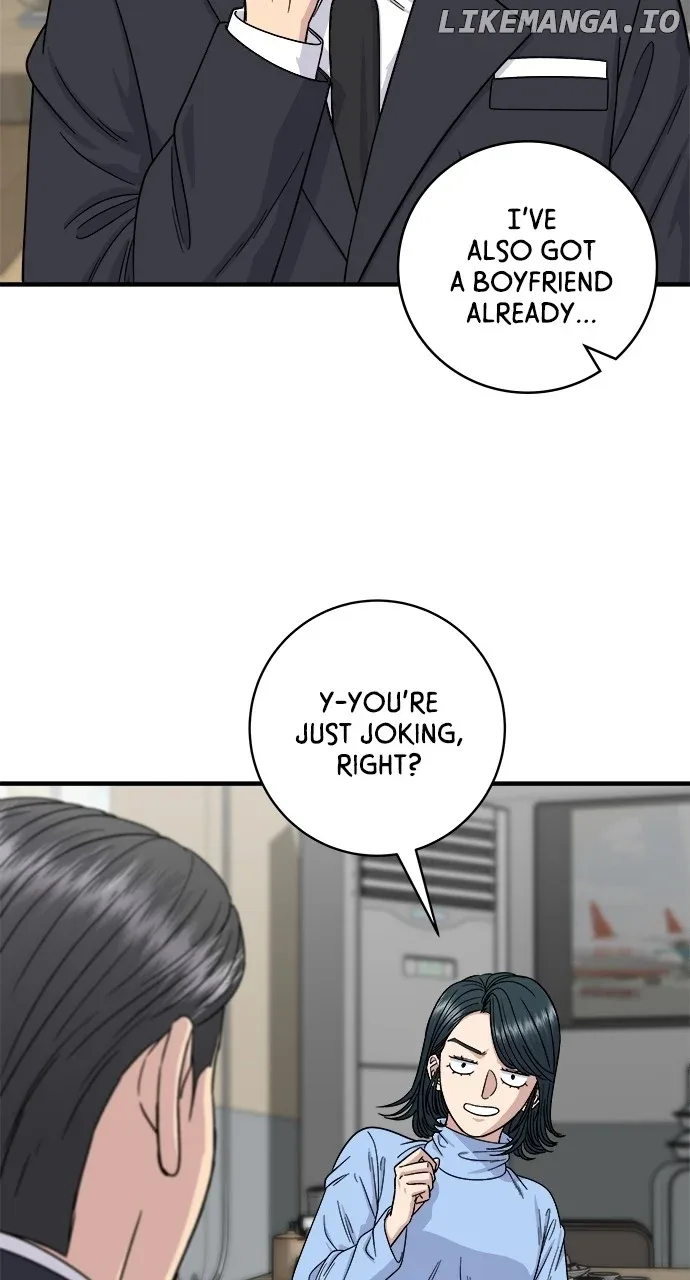 A Deadbeat’s Meal Chapter 112 page 5