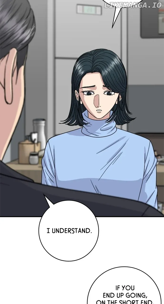 A Deadbeat’s Meal Chapter 112 page 17