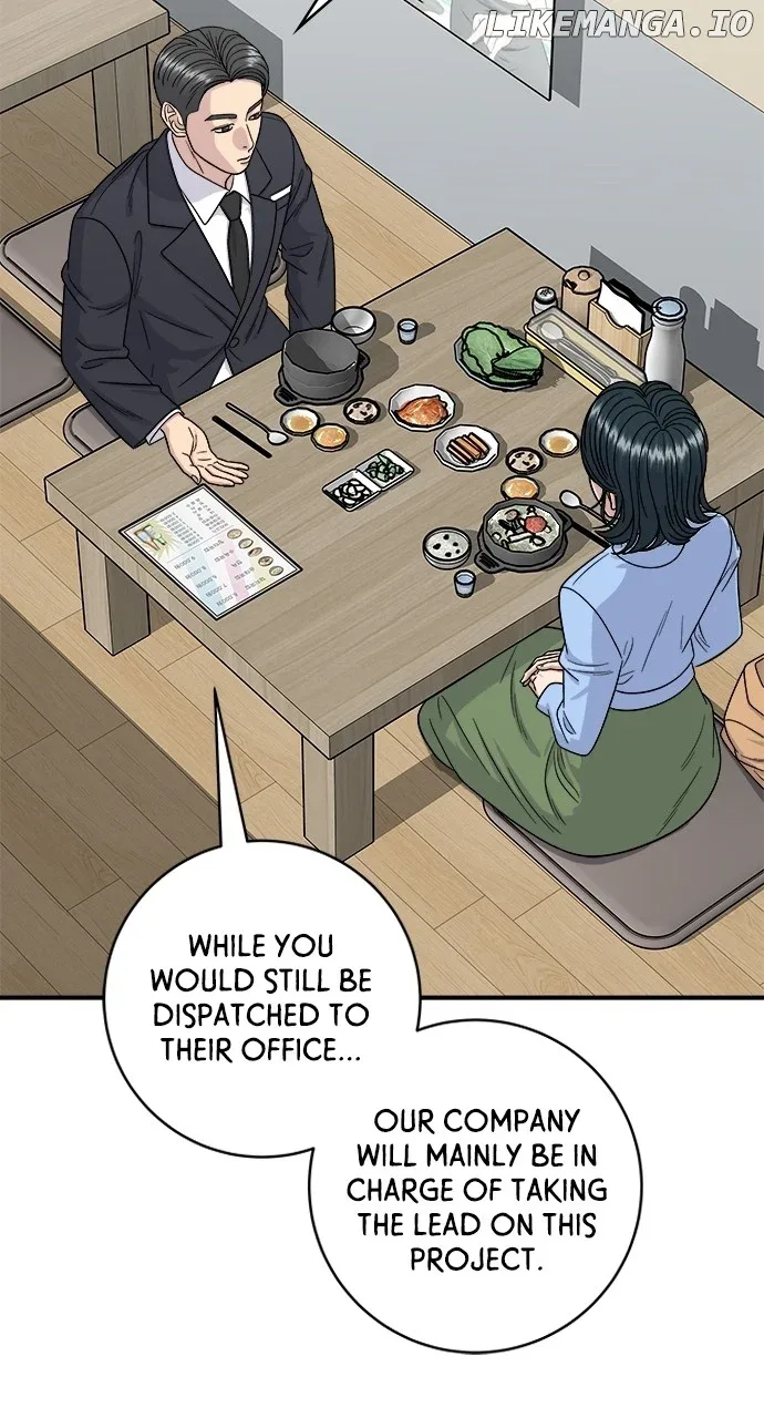 A Deadbeat’s Meal Chapter 112 page 13