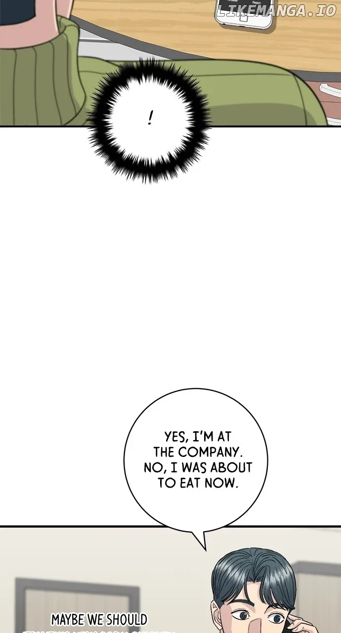 A Deadbeat’s Meal Chapter 112 page 32