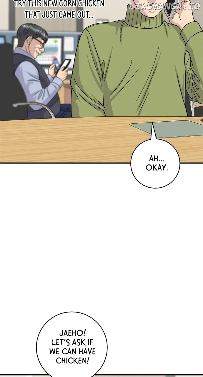A Deadbeat’s Meal Chapter 112 page 33