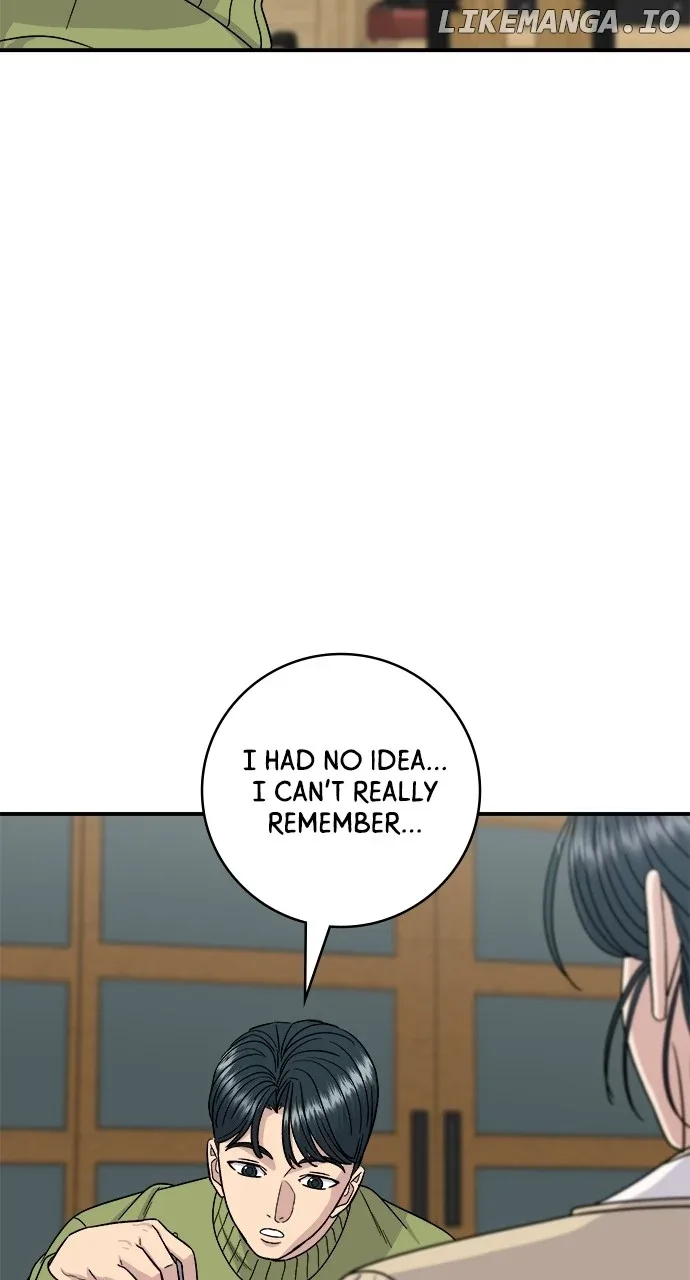 A Deadbeat’s Meal Chapter 112 page 48