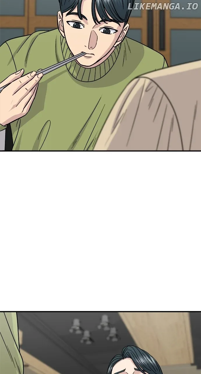 A Deadbeat’s Meal Chapter 112 page 70