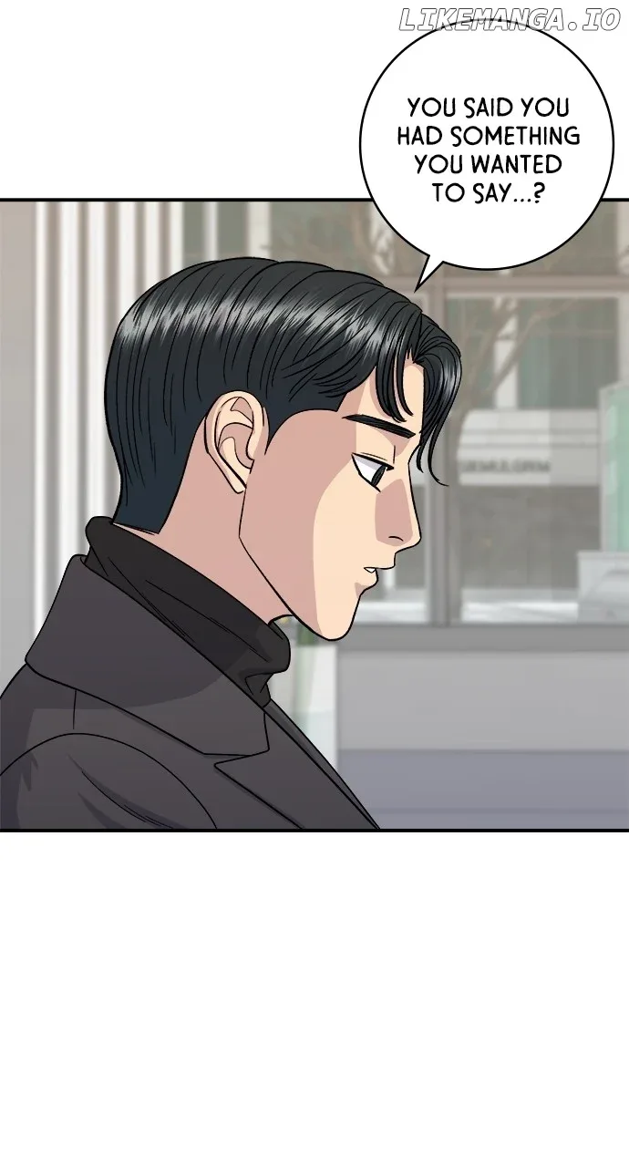 A Deadbeat’s Meal Chapter 112 page 77