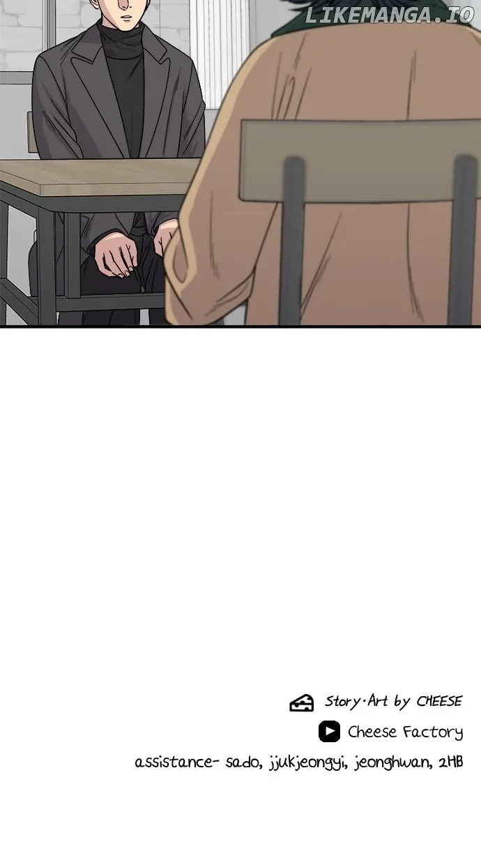A Deadbeat’s Meal Chapter 112 page 80