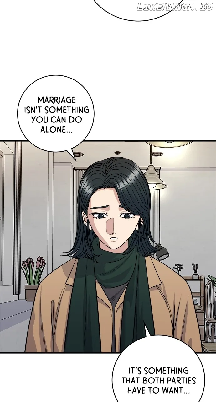 A Deadbeat’s Meal Chapter 113 page 13