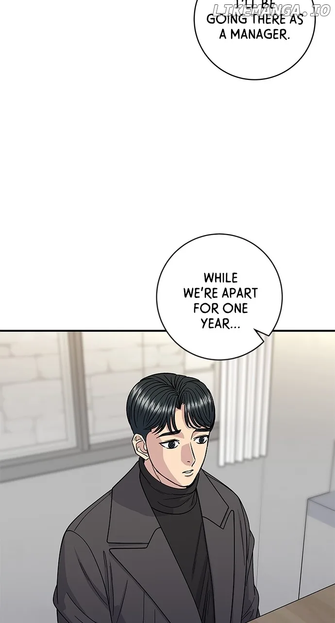 A Deadbeat’s Meal Chapter 113 page 19
