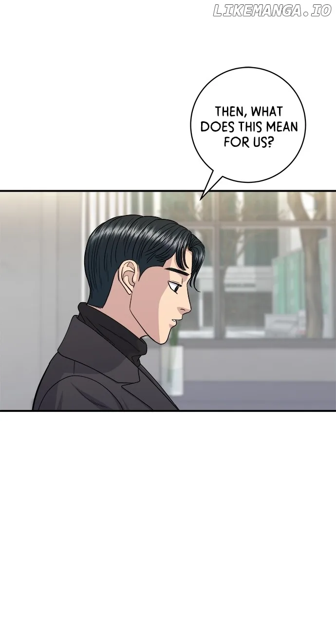 A Deadbeat’s Meal Chapter 113 page 15