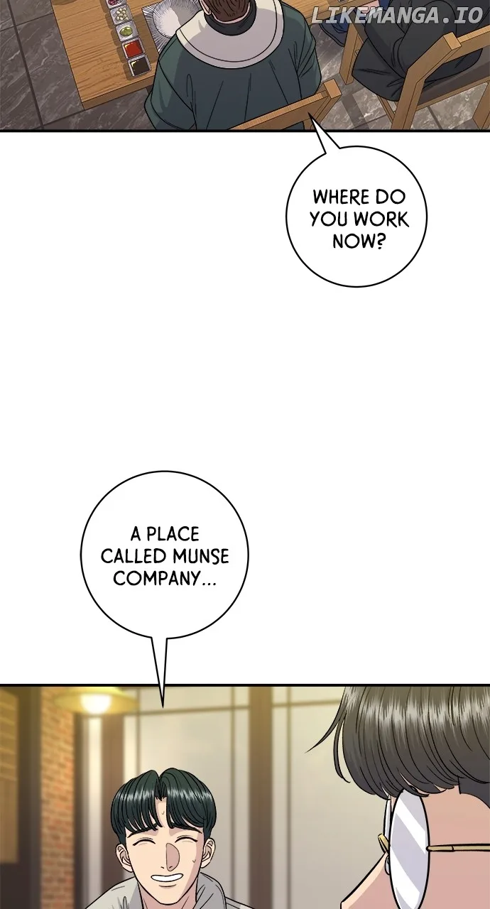 A Deadbeat’s Meal Chapter 113 page 34